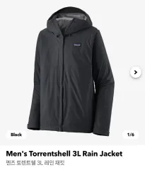 patagonia(パタゴニア) トレントシェル 3L ウインドブレーカー メンズ s