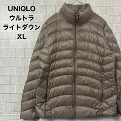 ユニクロ　UNIQLO　ウルトラライトダウンジャケット　XL