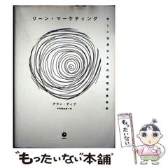 【中古】 オンセンマン ３/角川書店/島本和彦 中古】 オンセンマン 3 （角川コミックス・エース） / 島本 和彦