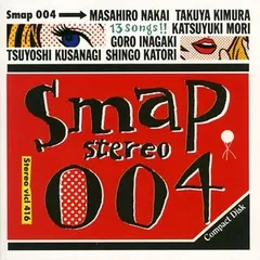 2024年最新】smap サインの人気アイテム - メルカリ