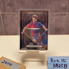 【最終お値下げ】FCバルセロナ フレンキーデヨング サイン入りユニフォーム 最終お値下げ】FCバルセロナ フレンキーデヨング サイン入り