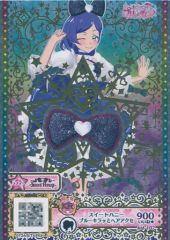 Item thumbnail for item f6b388b7-496e-46a2-a81f-a4c646e0a2fa