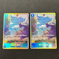 ワンピカード 重力刀猛虎  R★ パラレル 2枚セット OP06-058 双璧の覇者