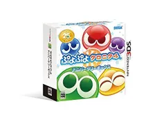 【中古】「非常に良い」ぷよぷよクロニクル アニバーサリーボックス 【限定版同梱物】・25周年サウンドトラック・25周年ヴォーカルトラック・25周年ドラマCD・25周年3DSテーマ 同梱 & 【予約特典】『