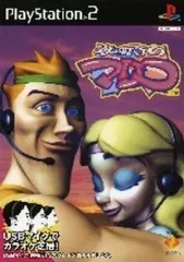 【中古】PS2ソフト 夜明けのマリコ