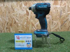 2025年最新】マキタ TD137の人気アイテム - メルカリ 