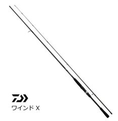 ジャンク品説明必読】エメラルダスMXBOAT65MLS-S - メルカリ