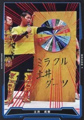 ORβIT JUNE 上原潤 直筆サイン入りチェキDreamGate ORβIT JUNE 上原潤 直筆サイン入りチェキDreamGate