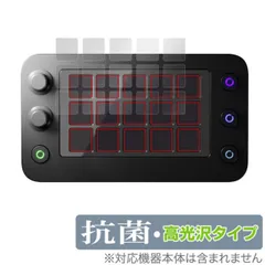 Loupedeck Live 箱あり　中古 2025年最新】loupedeck liveの人気アイテム - メルカリ