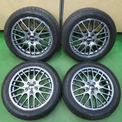 2025年最新】bbs 18インチ 7.5jの人気アイテム - メルカリ