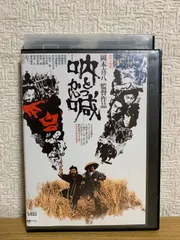 2025年最新】トッカン DVDの人気アイテム - メルカリ
