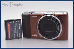 実写美⭕️美品【動作確認済】CASIO EXILIM EX-ZR700　ブラウン Amazon | CASIO デジタルカメラ EXILIM 1610万画素 18倍 ホワイト EX