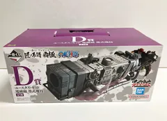 VF6509 未開封 一番くじ ワンピース B.C賞 墨式塊技 フィギュア 2個 最新作 VF6509 フィギュア 墨式塊技 B.C賞 ワンピース 一番くじ