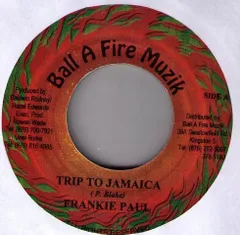 2025年最新】fire ball レコードの人気アイテム - メルカリ