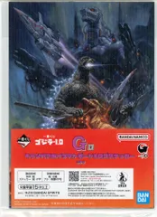 BANDAI SPIRITS 一番くじ ゴジラ-1.0 G賞 ゴジラVSメカゴジラ キャンバス風イラストボード&ロゴステッカー