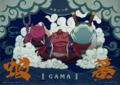[중고] 클리어 포스터 A3 클리어 포스터 가마분 태&가마히로&가마켄 [이치반 쿠지 ONLINE NARUTO-나루토- 질풍전 전설의 삼인] F상