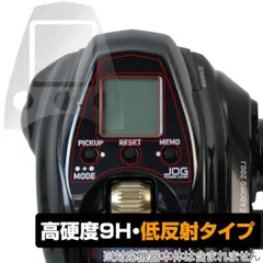 2025年最新】シーボーグ200jの人気アイテム - メルカリ