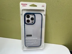 iPhone 13 ハイブリッドケース　フロスト✖ネイビーのサムネイル