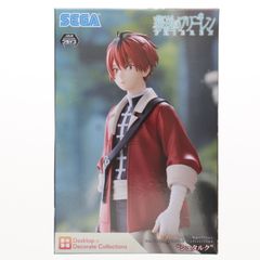 シュタルク 葬送のフリーレン Desktop×Decorate Collections