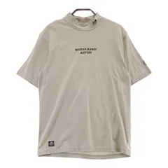 2025年最新】マスターバニーモックネックの人気アイテム - メルカリ