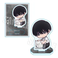 光が死んだ夏　ミニ 複製原画　辻中佳紀　忌堂光　未使用 光が死んだ夏 ミニ 複製原画 辻中佳紀 忌堂光 未使用 光が死んだ