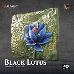 MTG 世界250枚限定 宝石の睡蓮 / Jeweled Lotus シリアルナンバー 