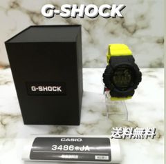 ※【新品・未使用】CASIO G-SHOCK 3486 GMD-B800SC-1BJF 蛍光イエロー メンズ 腕時計 箱付き