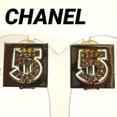 샤넬 CHANEL 귀걸이 No.5 금도금 × 핑크 라인 스톤