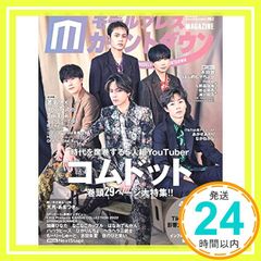 Item thumbnail for item 2aa14f33-44f2-4d9e-8120-817852477de3