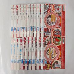 涼宮ハルヒの憂鬱　TV版+YouTube版全19巻　【レンタル落ち】