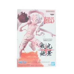 モンキー・D・ルフィ ワンピース FILM RED 戦光絶景-MONKEY.D.LUFFY- ONE PIECE フィギュア プライズ(2671950) バンプレスト