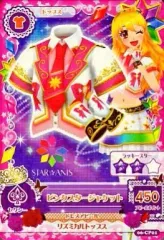 2025年最新】ピンクスタージャケット アイカツの人気アイテム