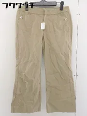 ◇ MACPHEE マカフィー TOMORROWLAND パンツ サイズ40 ベージュ レディース  【1109130013092】