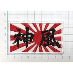 Item thumbnail for item a0bb3b25-1cf9-4f0f-b333-1c8f0d20134c