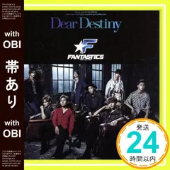 【帯あり】Dear Destiny(CD+DVD) [CD] FANTASTICS from EXILE TRIBE_07
