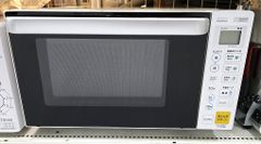 【中古品】 ヤマダ YAMADA 電子レンジ 17L 50/60Hz共用 縦開き 庫内フラット YMW-S17G1 2021年製 ホワイト ○YR-19092○