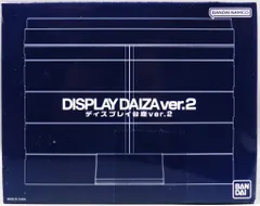 2025年最新】ベルト台座 ver.2の人気アイテム - メルカリ