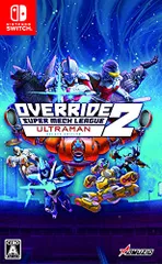 オーバーライド 2:スーパーメカリーグ ULTRAMAN DX Edition -Switch(中古品)