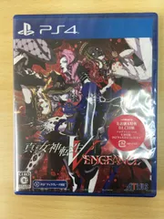 056 未開封 PS4 真・女神転生V Vengeance【T0078-004】