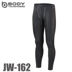 ロングタイツ ブラック JW-162 S～3Lサイズ おたふく手袋 パワーストレッチ 裏起毛 パンツ
