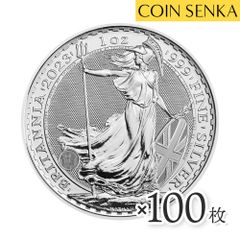 イギリス 2023 チャールズ3世 ブリタニア 2ポンド 1オンス 地金型銀貨 【100枚】 (コインチューブ付き) m2592