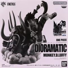 [중고] 피규어 원숭이·D·루피 D(흑백 톤 채색) [어뮤즈먼트 이치 반 쿠지 원피스 DIORAMATIC 원숭이·D·루피]THE TONES상