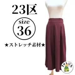 2026年最新】23区 レディース ガウチョパンツの人気アイテム - メルカリ