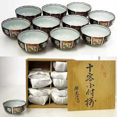 専用ページ 有田焼 珠光造 小鉢50個セット 大量 まとめ売り 2025年最新】有田珠光の人気アイテム - メルカリ