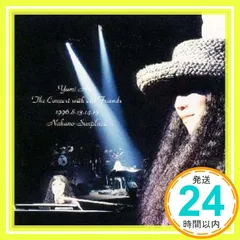 Yumi Arai The Concert with old Friends [CD] 荒井由実; 松任谷由実_02