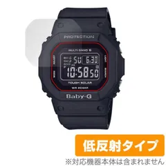 2025年最新】baby-g 5000の人気アイテム - メルカリ