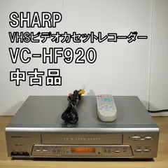 2025年最新】SHARP VHS・ビデオデッキの人気アイテム - メルカリ