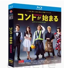 コントが始まる　全5巻セット　完結　DVD　ドラマ　匿名配送 2025年最新】コントが始まるの人気アイテム - メルカリ