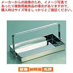 2025年最新】おかもち 出前の人気アイテム - メルカリ