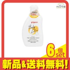 Item thumbnail for item def4e629-61d4-4838-bc82-dbc64314c858